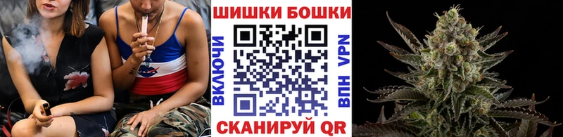 Что такое Козельск Alpha PVP  ГАШ  Канабис  Бутират  Cocaine 