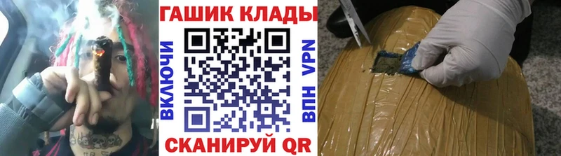 где найти наркотики  Козельск  Гашиш 40% ТГК 