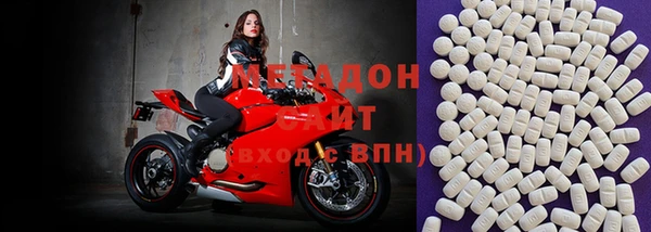 ГАЛЛЮЦИНОГЕННЫЕ ГРИБЫ Краснотурьинск