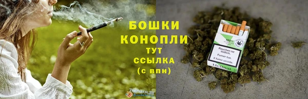 мефедрон VHQ Коряжма