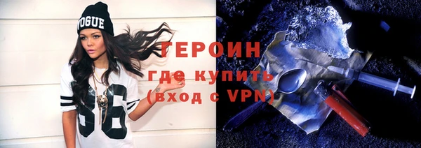 СК Корсаков