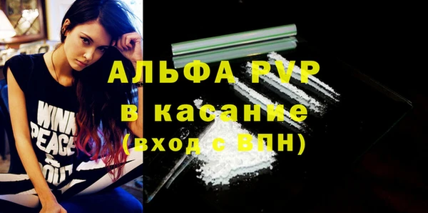мяу мяу мука Киреевск