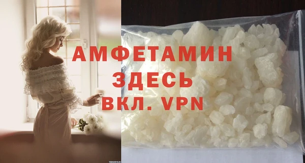 мефедрон VHQ Коряжма