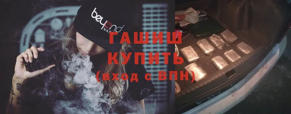 дмт Костерёво
