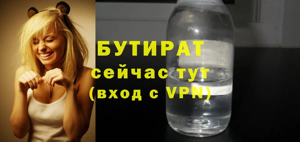 СК Корсаков