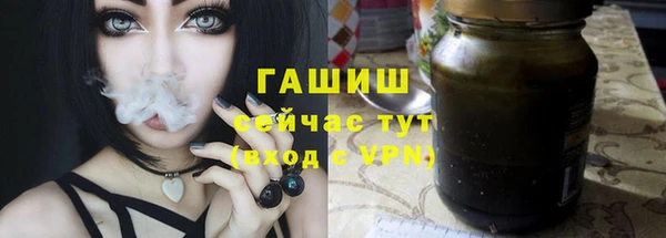 СК Корсаков