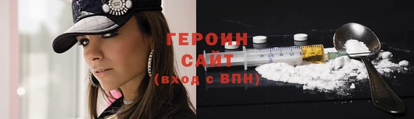 мефедрон VHQ Коряжма
