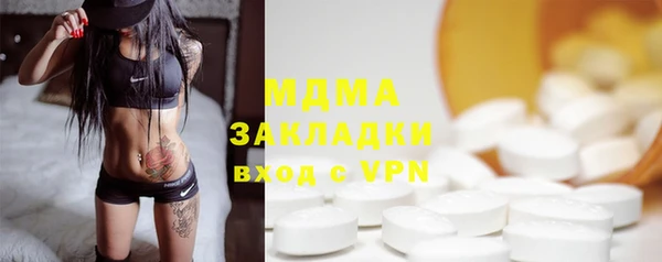 СК Корсаков