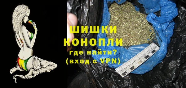 мефедрон VHQ Коряжма