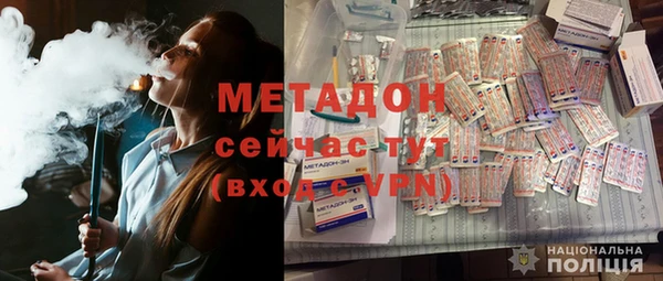 PSILOCYBIN Новый Уренгой