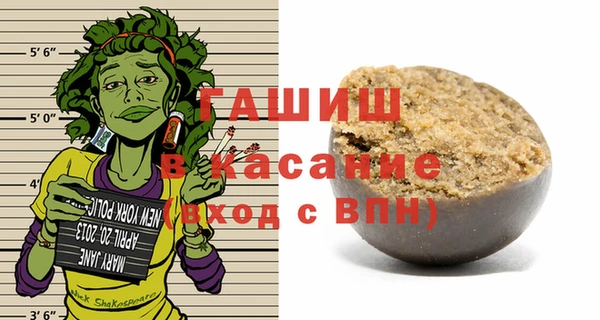 мефедрон VHQ Коряжма