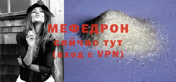 ГАЛЛЮЦИНОГЕННЫЕ ГРИБЫ Краснотурьинск