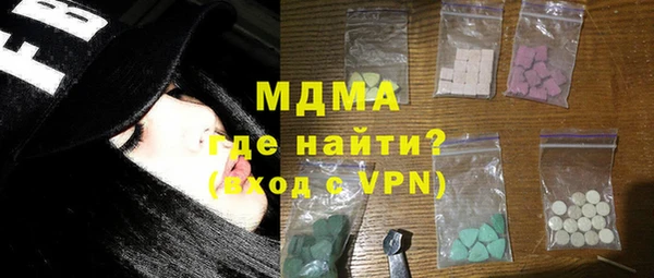дмт Костерёво