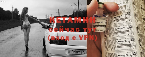 мефедрон VHQ Коряжма