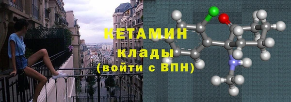 СК Корсаков