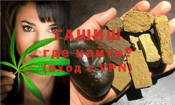 каннабис Козловка