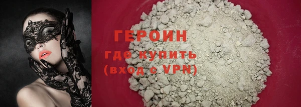 дмт Костерёво