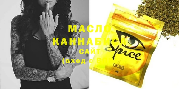 мефедрон VHQ Коряжма
