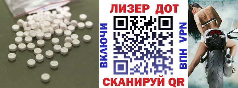 OMG рабочий сайт  Козельск  ЛСД экстази ecstasy 