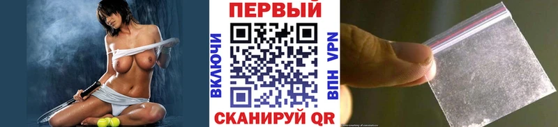 Метамфетамин витя  купить наркотики сайты  Козельск 