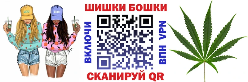 ОМГ ОМГ рабочий сайт  Козельск  Каннабис THC 21% 